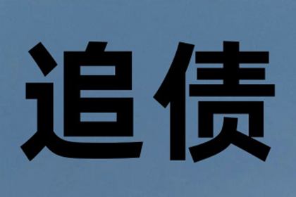 成功为健身房追回100万会员费